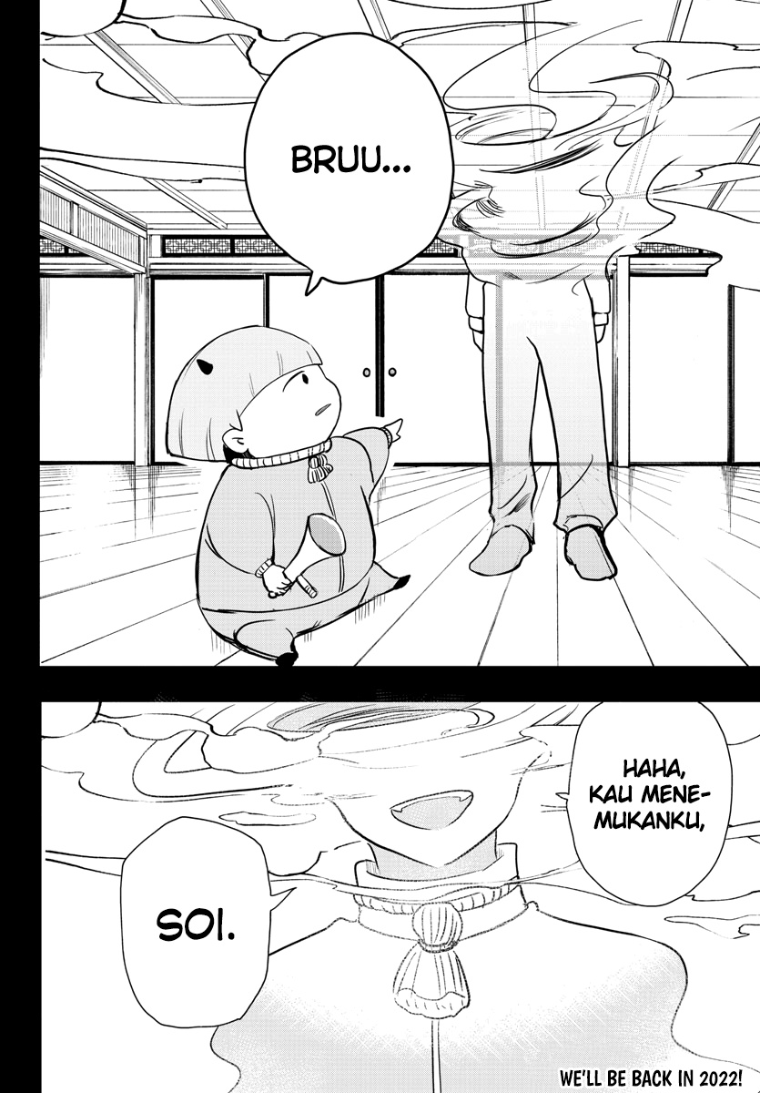 Mairimashita! Iruma-kun Chapter 233 Gambar 23