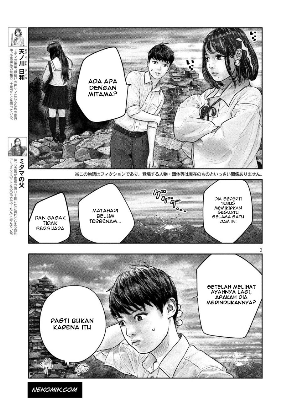 Sanzennenme no Kamitaiou Chapter 22 Gambar 4