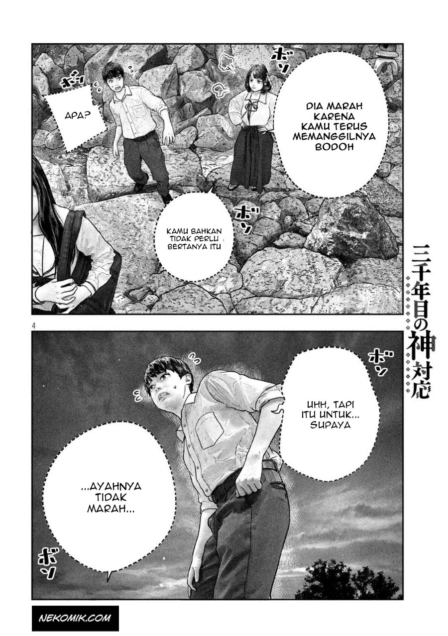 Sanzennenme no Kamitaiou Chapter 22 Gambar 5