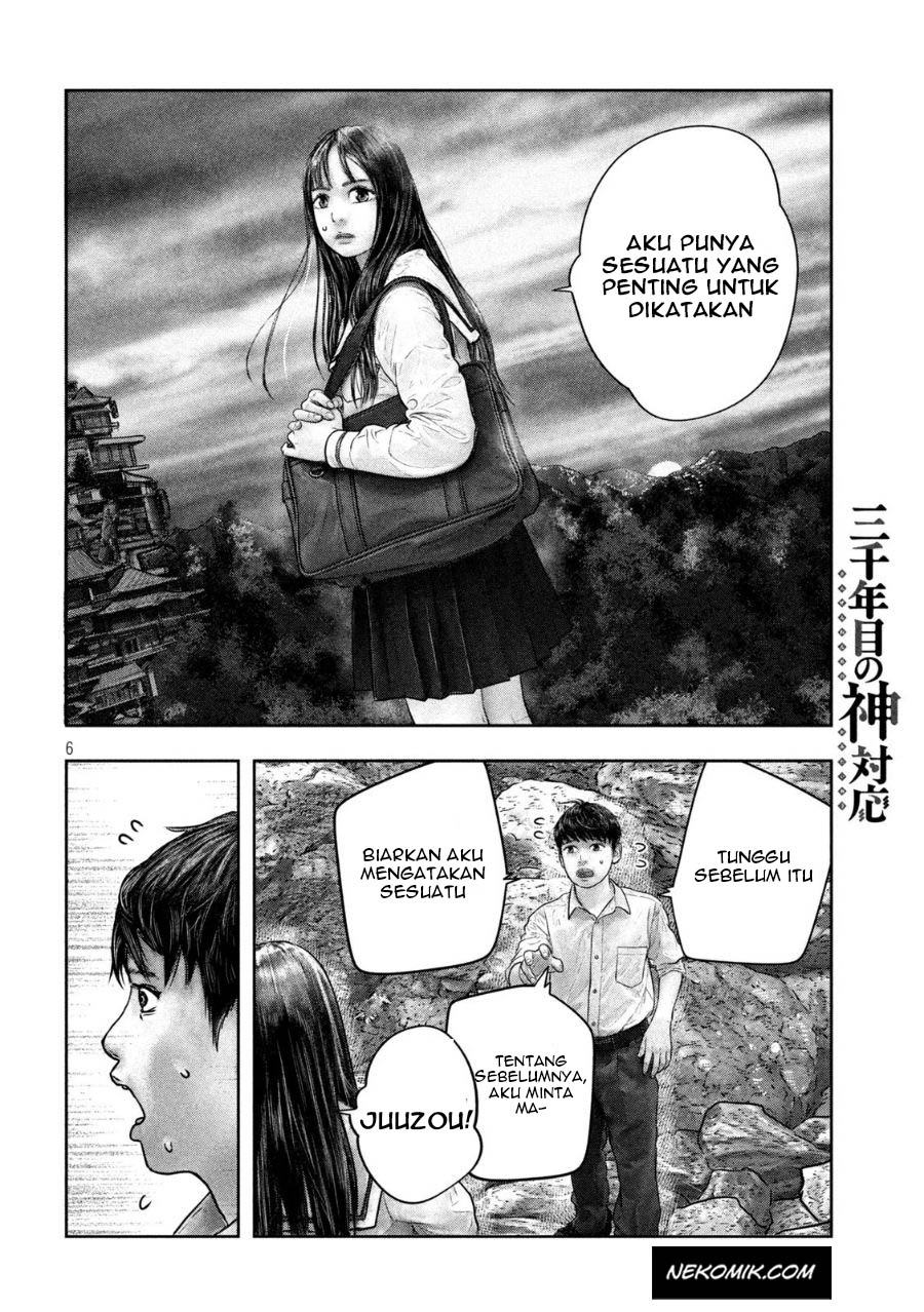 Sanzennenme no Kamitaiou Chapter 22 Gambar 7