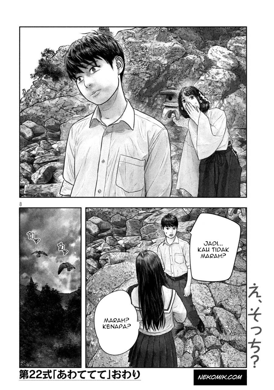 Sanzennenme no Kamitaiou Chapter 22 Gambar 9