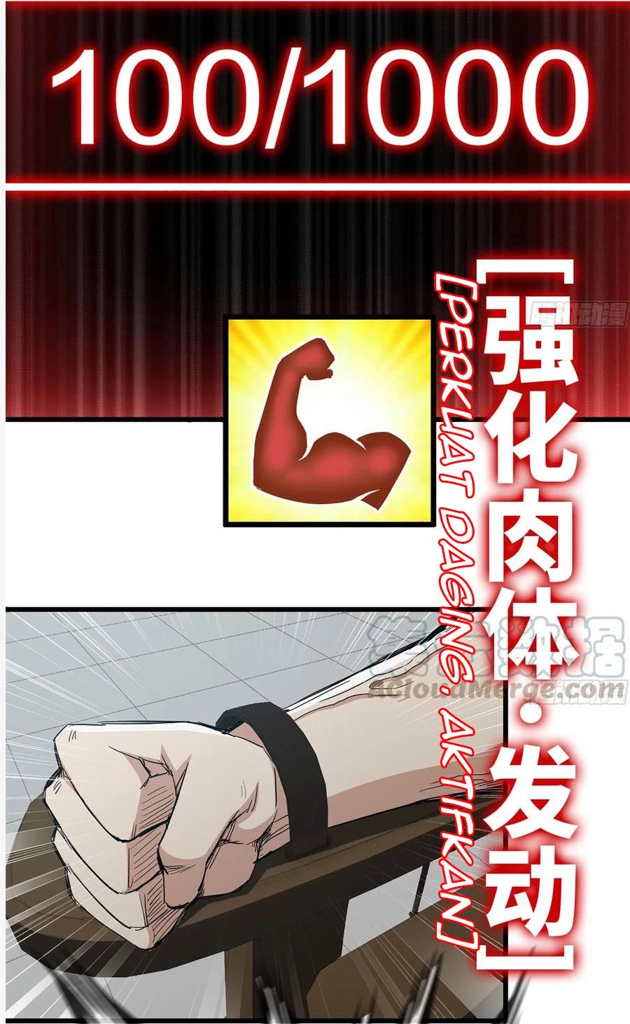 I Moved The BRICS In The Last Days Chapter 92 Gambar 3