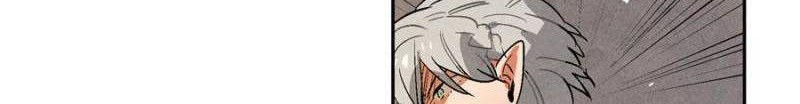 Ernak Chapter 66 Gambar 15