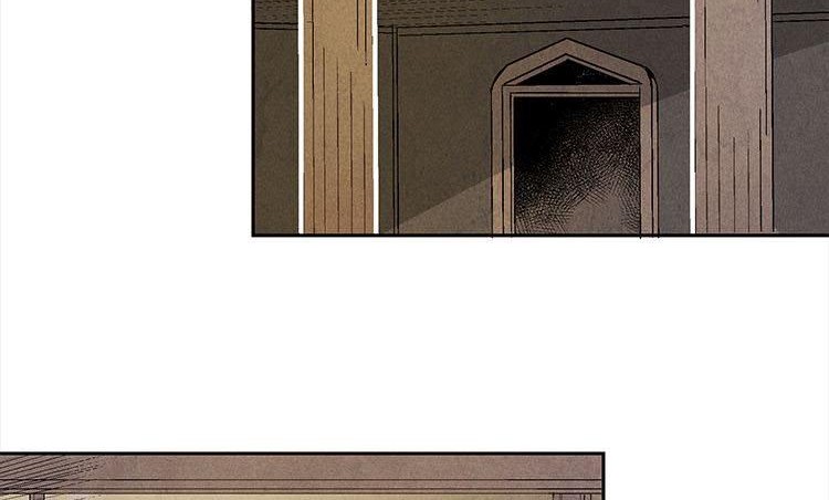 Ernak Chapter 60 Gambar 3