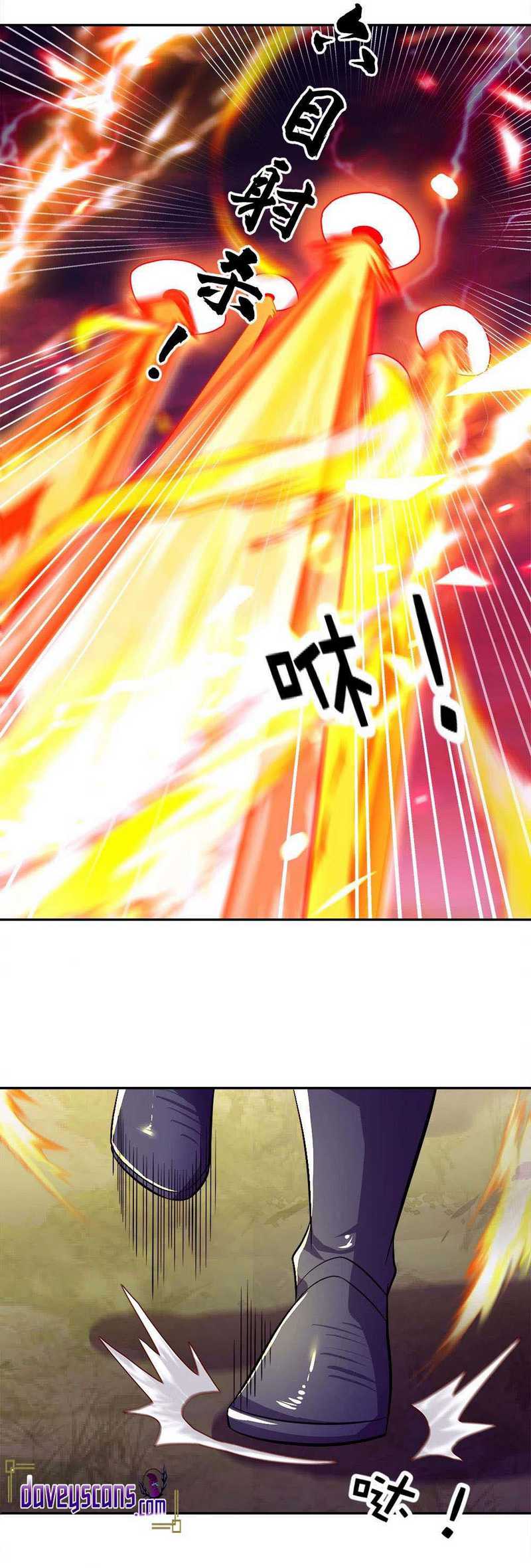 Peerless Soul Chapter 301 Gambar 17