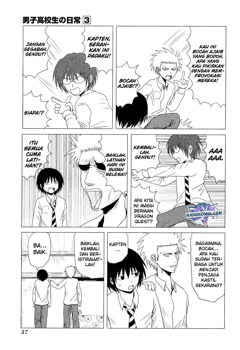 Danshi Koukousei no Nichijou Chapter 37 Gambar 4