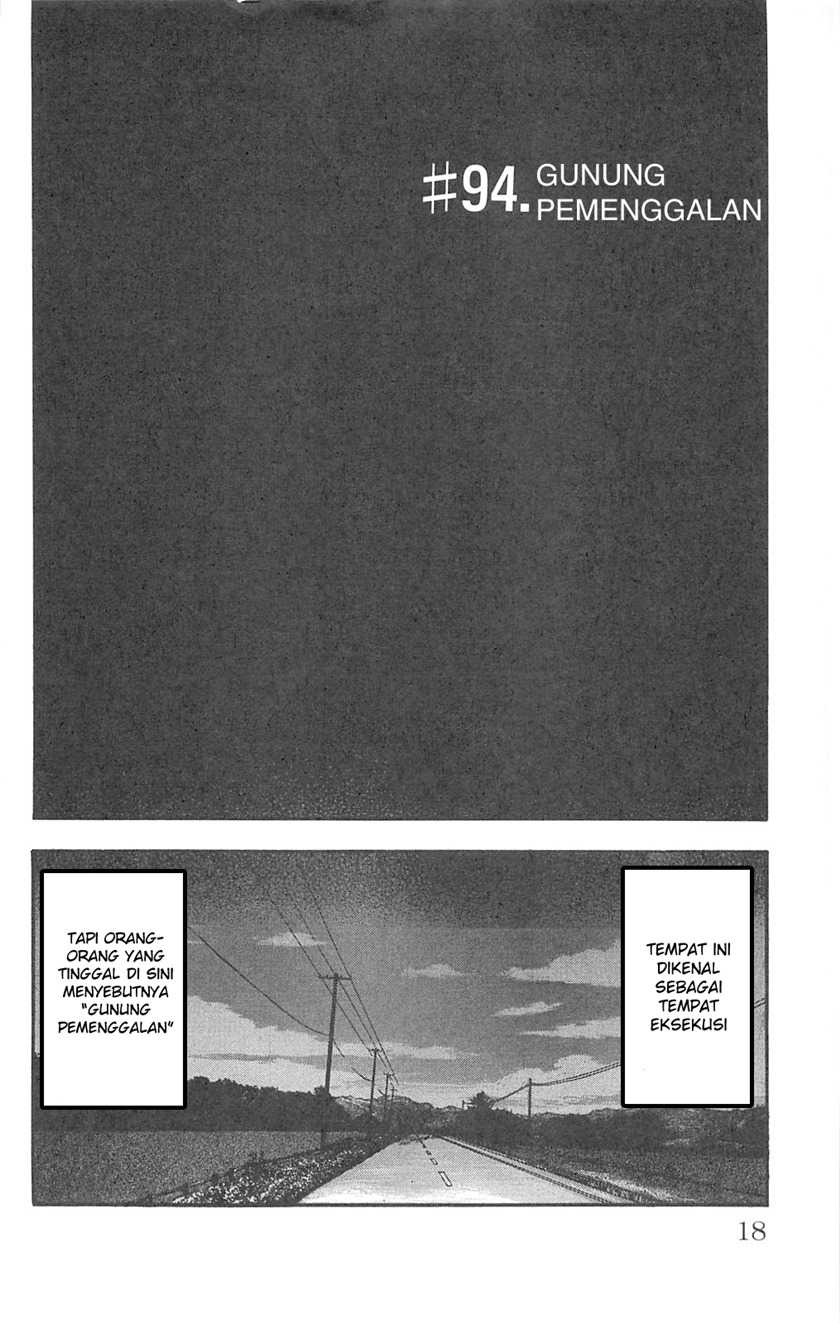 Baca Manga Fuan no Tane Plus Chapter 94 Gambar 2