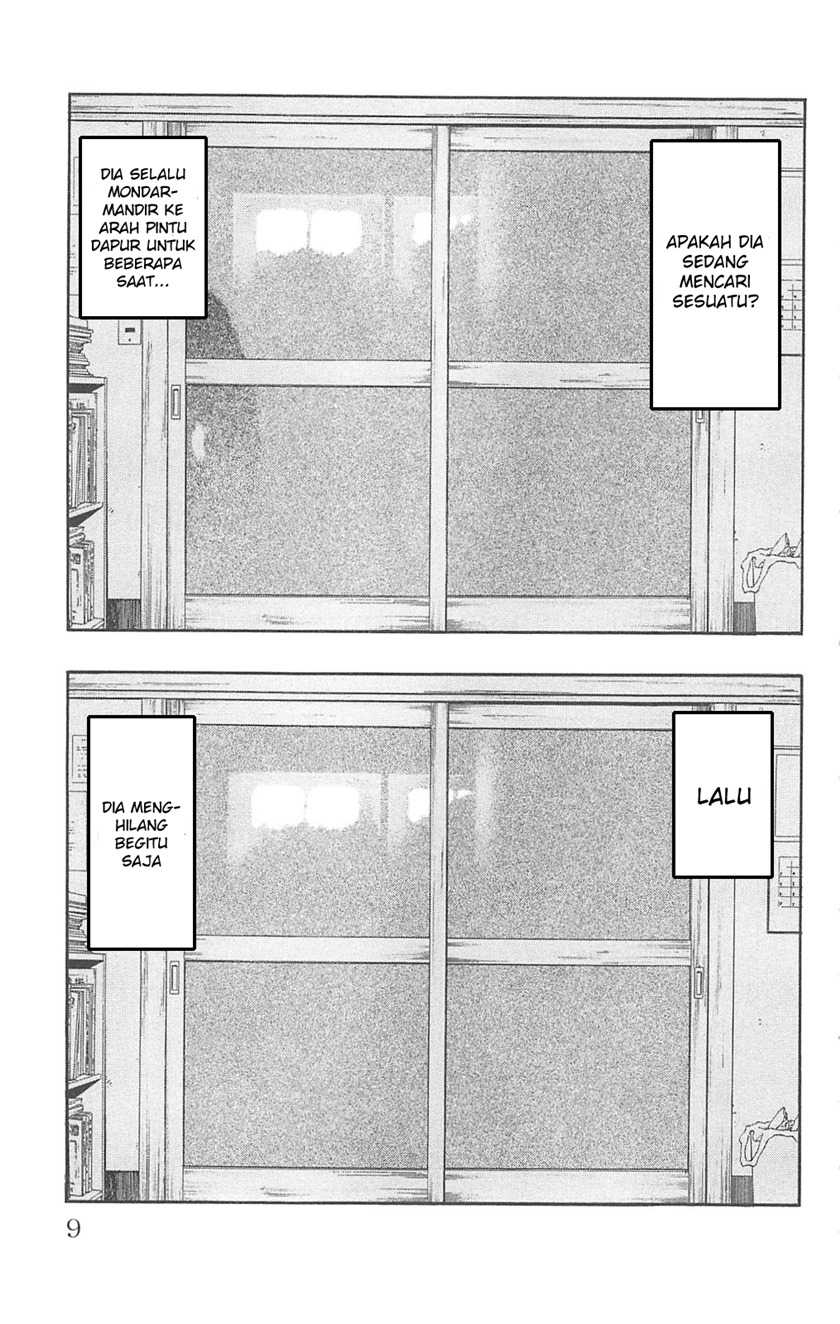 Fuan no Tane Plus Chapter 93 Gambar 4