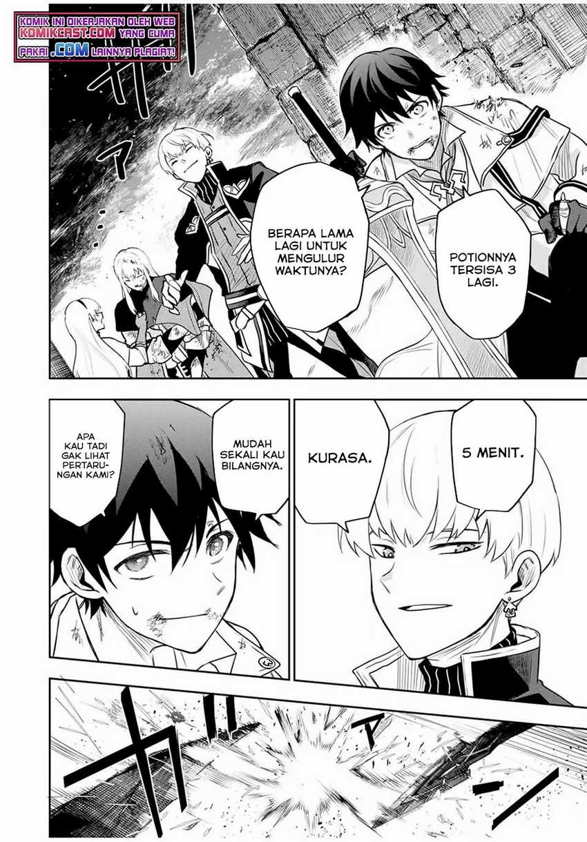A Court Magician, Who Was Focused On Supportive Magic Because His Allies Were Too Weak, Aims To Become The Strongest After Being Banished Chapter 15 Gambar 11