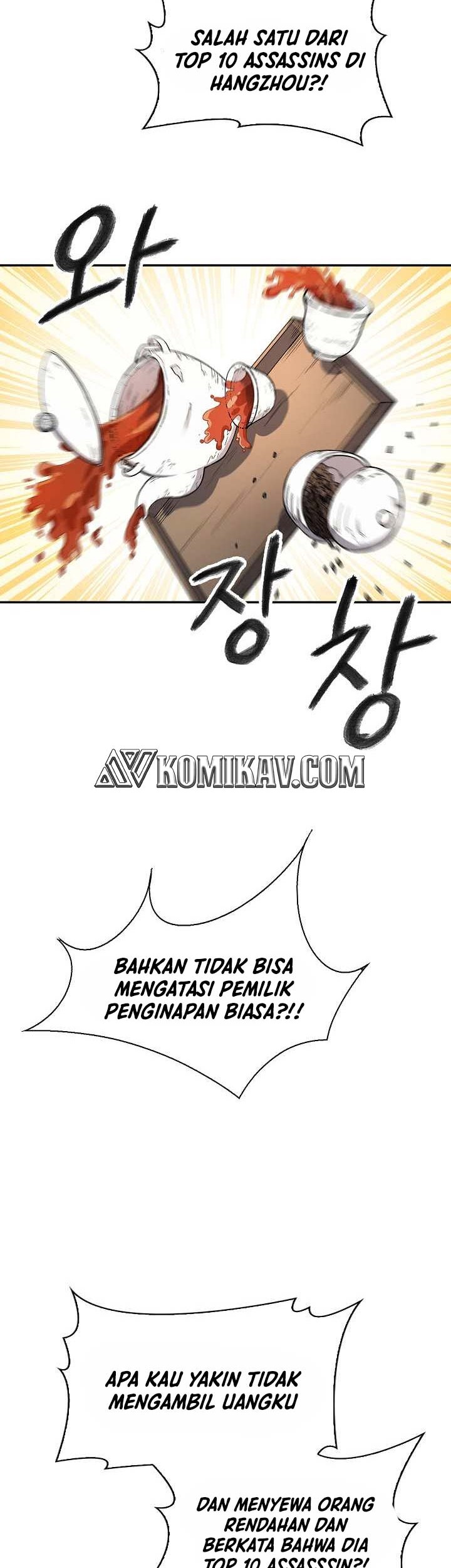 Storm Inn Chapter 14 Gambar 38
