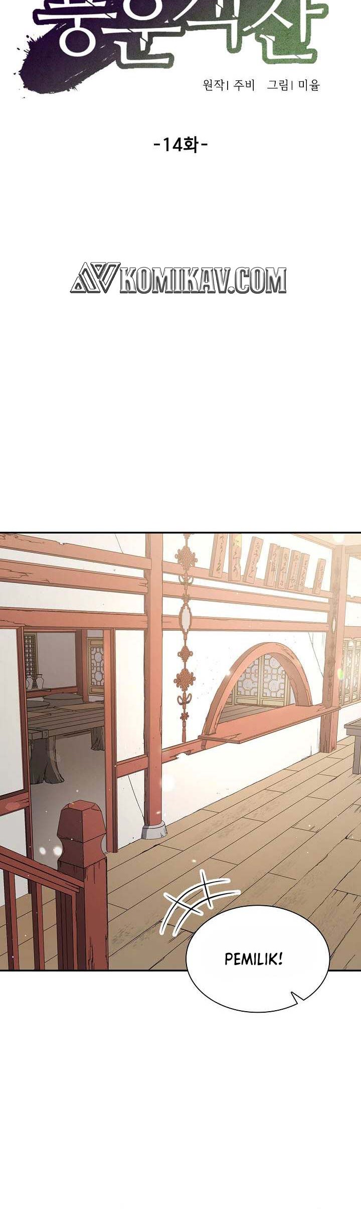 Storm Inn Chapter 14 Gambar 15