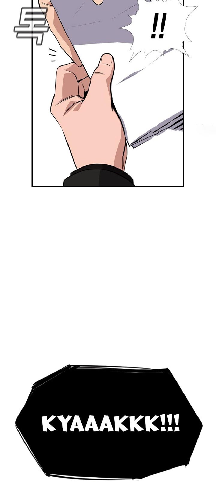 True Education Chapter 63 Gambar 46