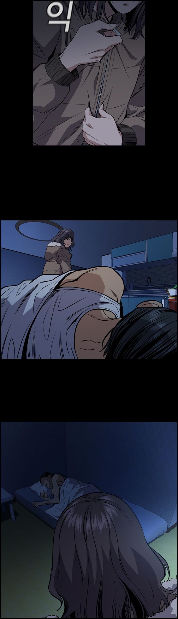 True Education Chapter 63 Gambar 56