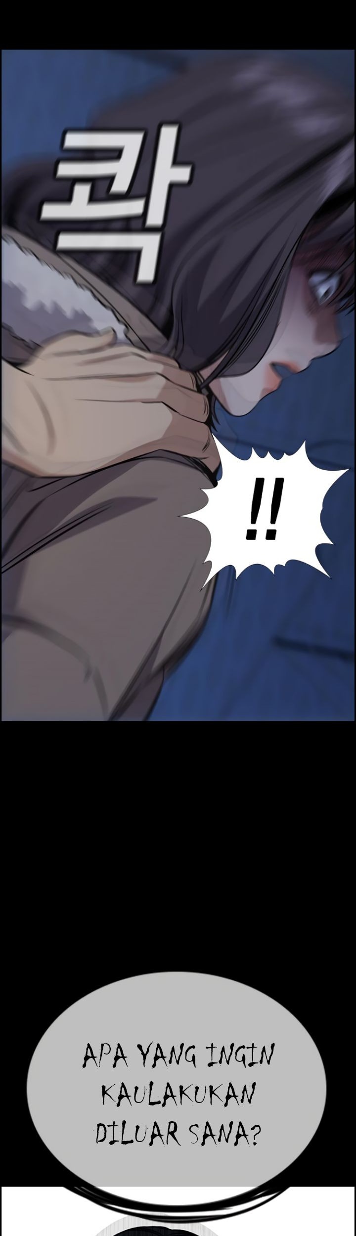 True Education Chapter 63 Gambar 58