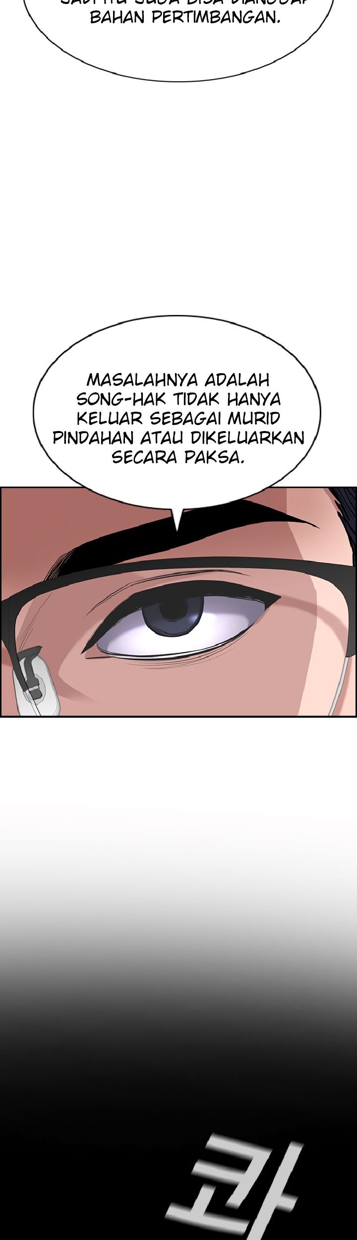 True Education Chapter 63 Gambar 13