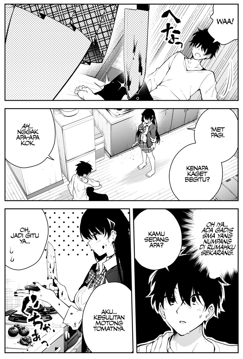 Mishiranu Joshikousei ni Kankensareta Mangaka no Hanashi Chapter 32 Gambar 3