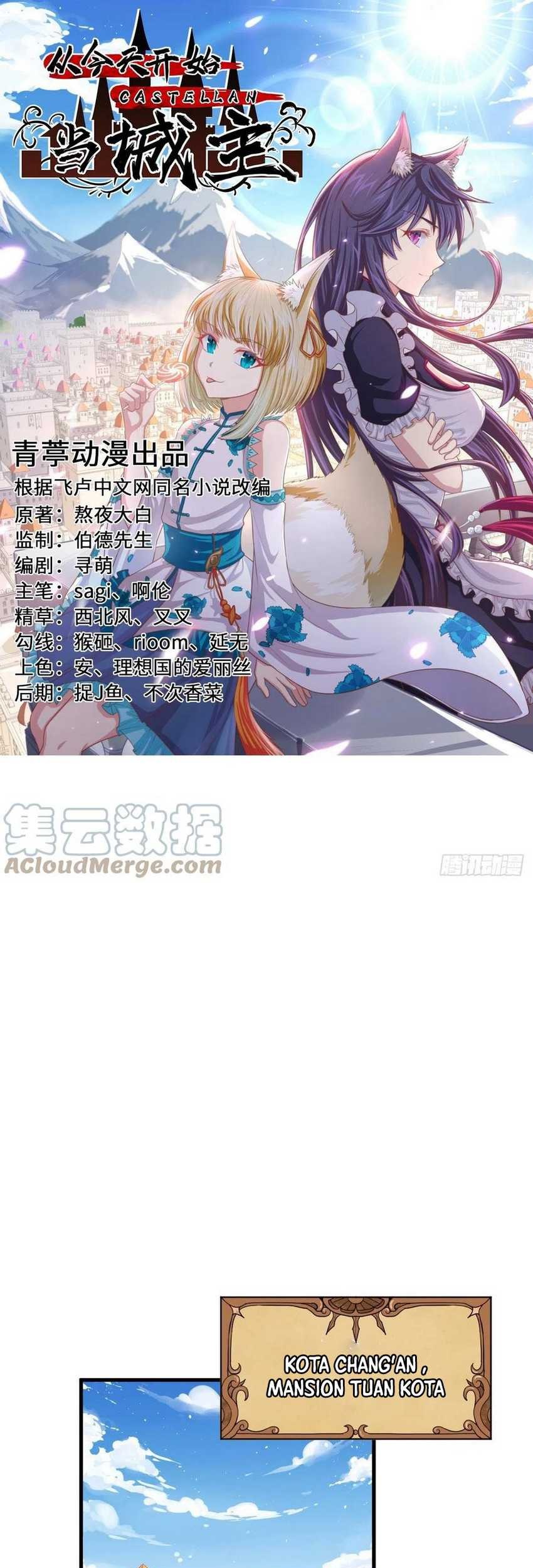 Baca Manhua To Be The Castellan King Chapter 341 Gambar 2