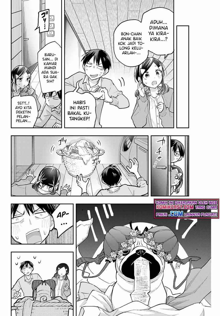 Hanazono Twins Chapter 58 Gambar 11