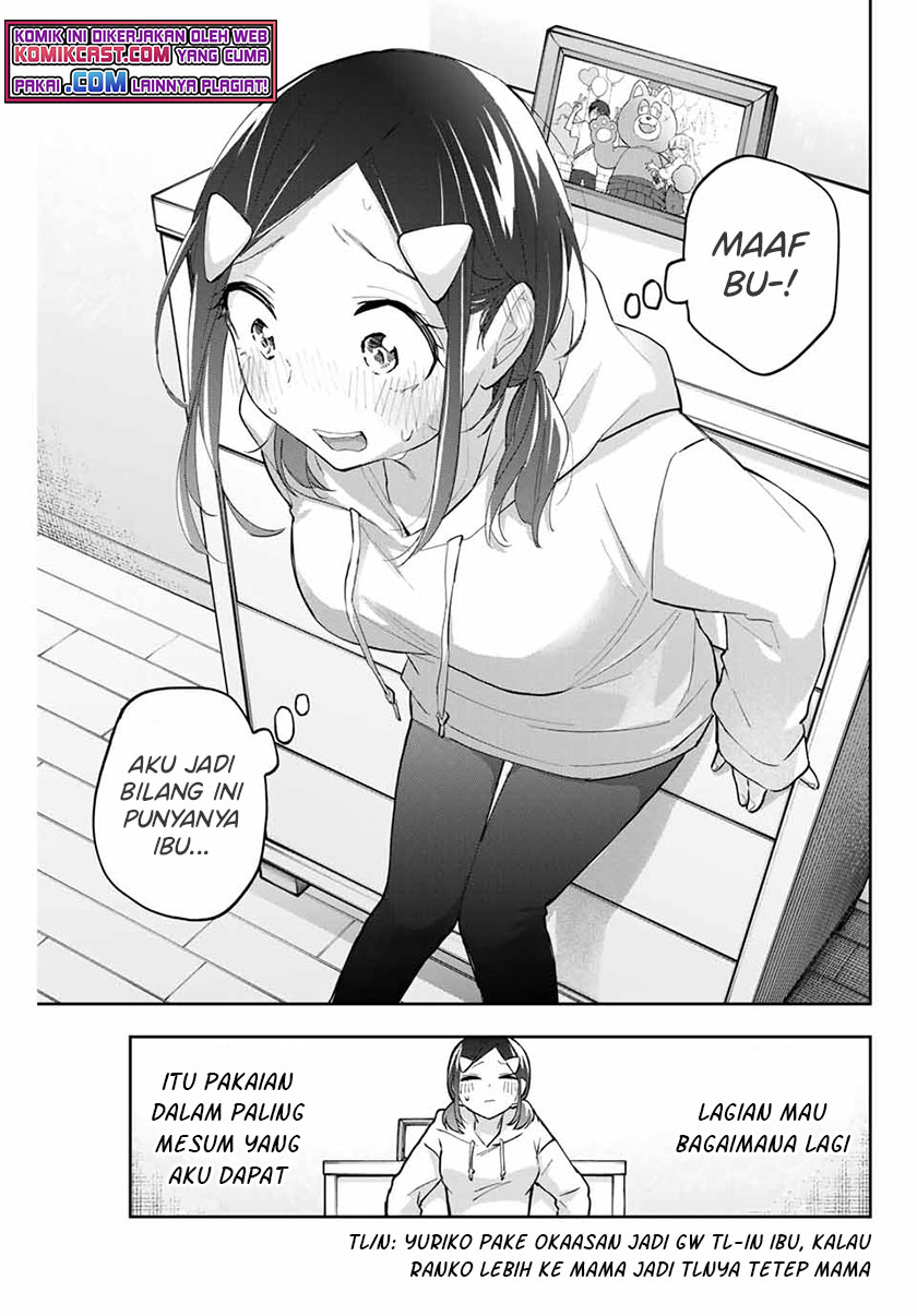 Hanazono Twins Chapter 58 Gambar 18