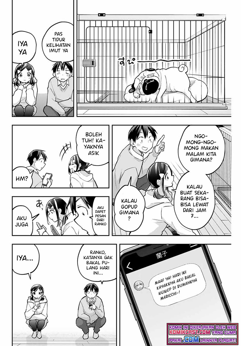 Hanazono Twins Chapter 58 Gambar 19