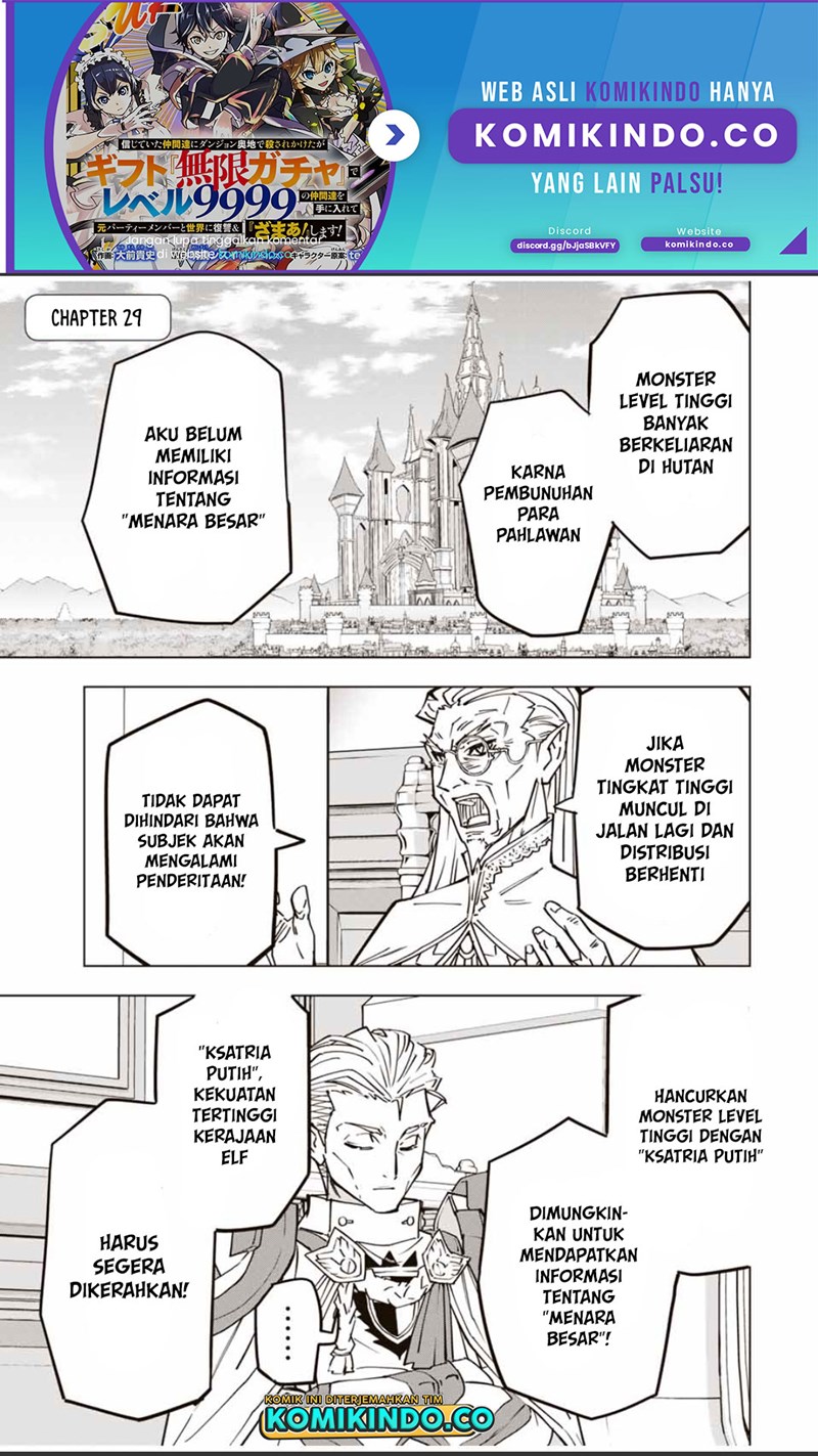 Baca Manga My Gift LVL 9999 Unlimited Gacha Chapter 29 Gambar 2