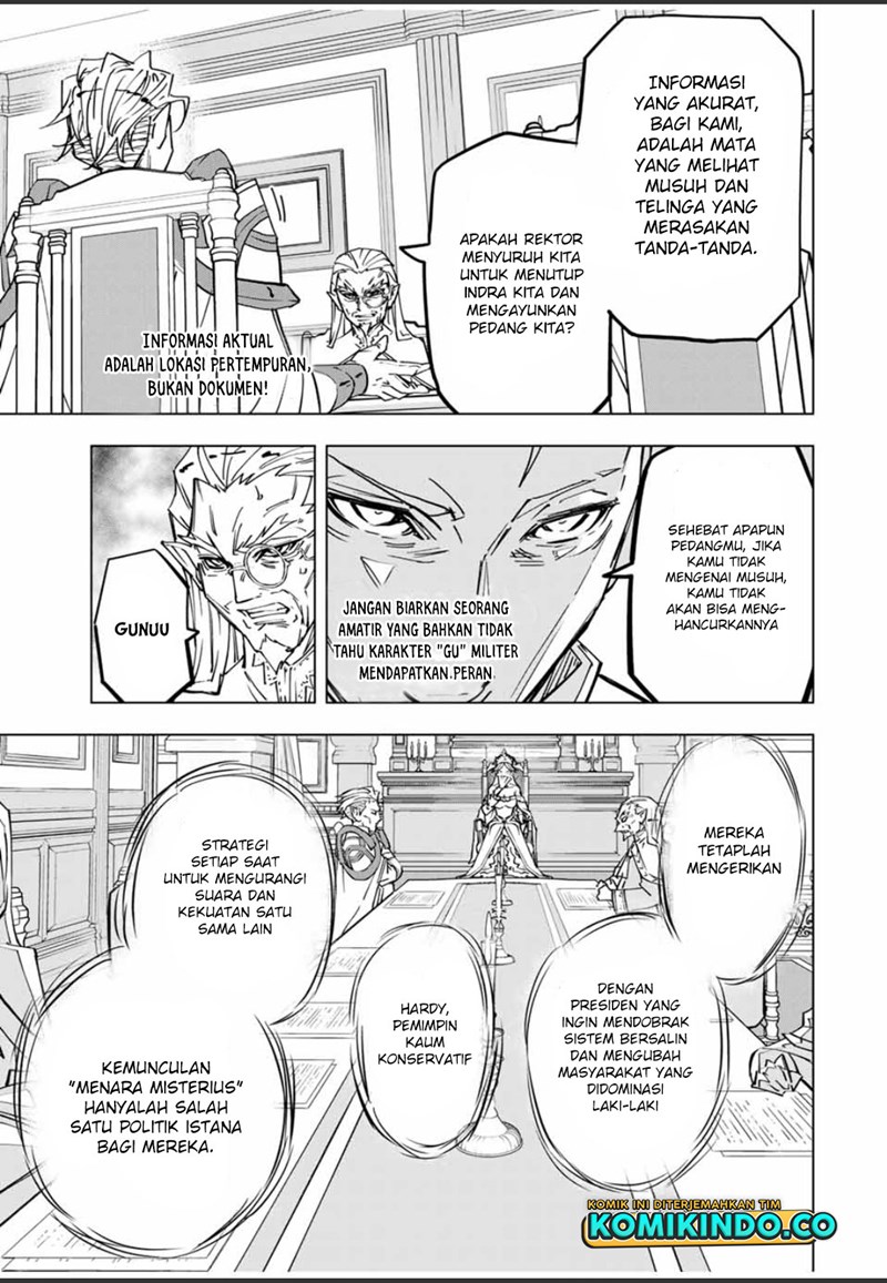 My Gift LVL 9999 Unlimited Gacha Chapter 29 Gambar 4