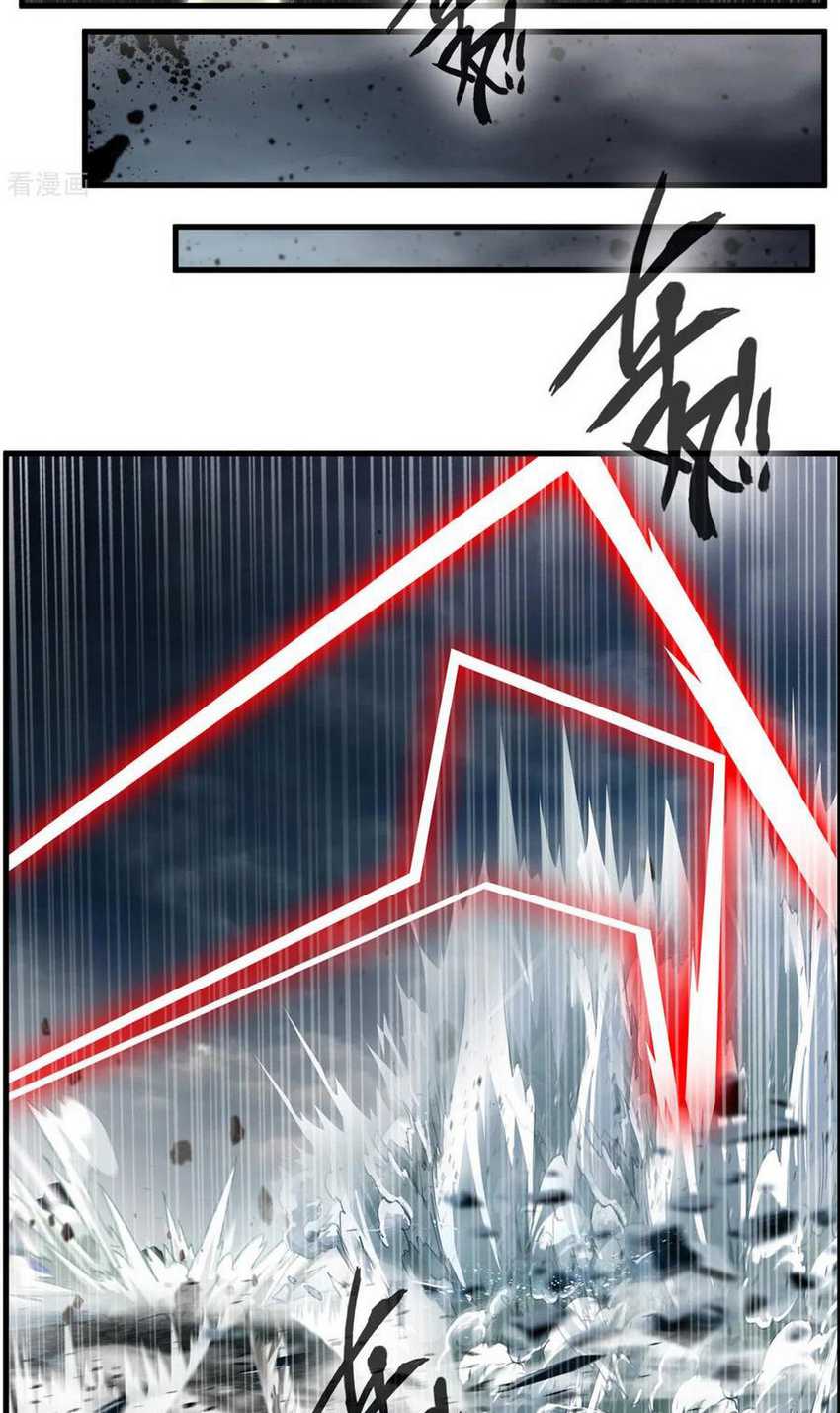 Jueshi Guzun Chapter 75 Gambar 7
