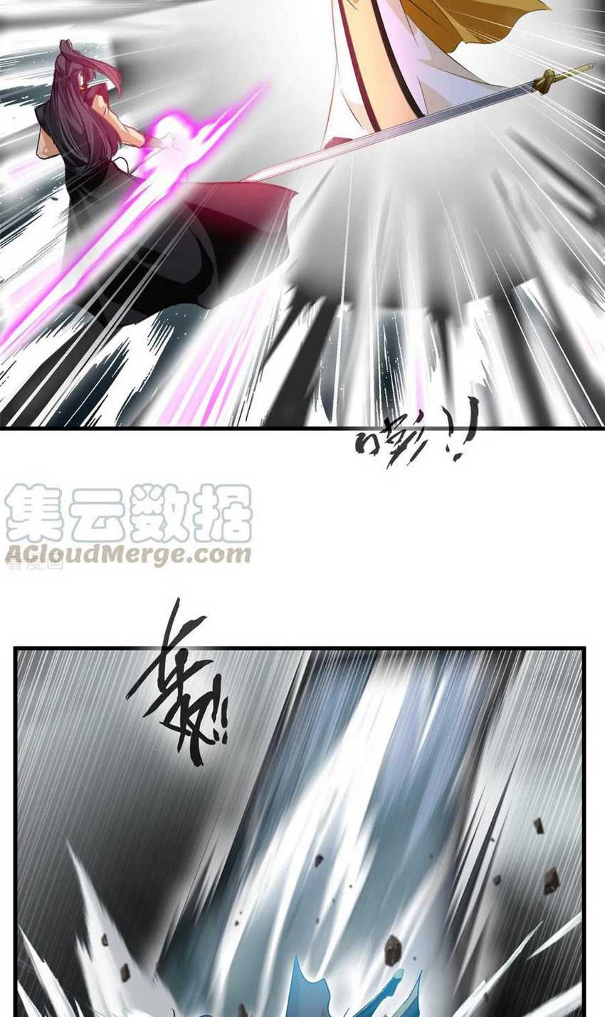 Jueshi Guzun Chapter 71 Gambar 23