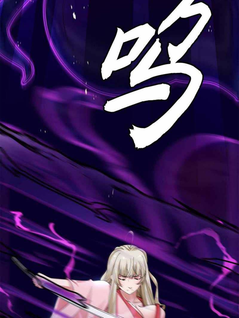 I just want to be beaten to death by everyone Chapter 16 Gambar 23