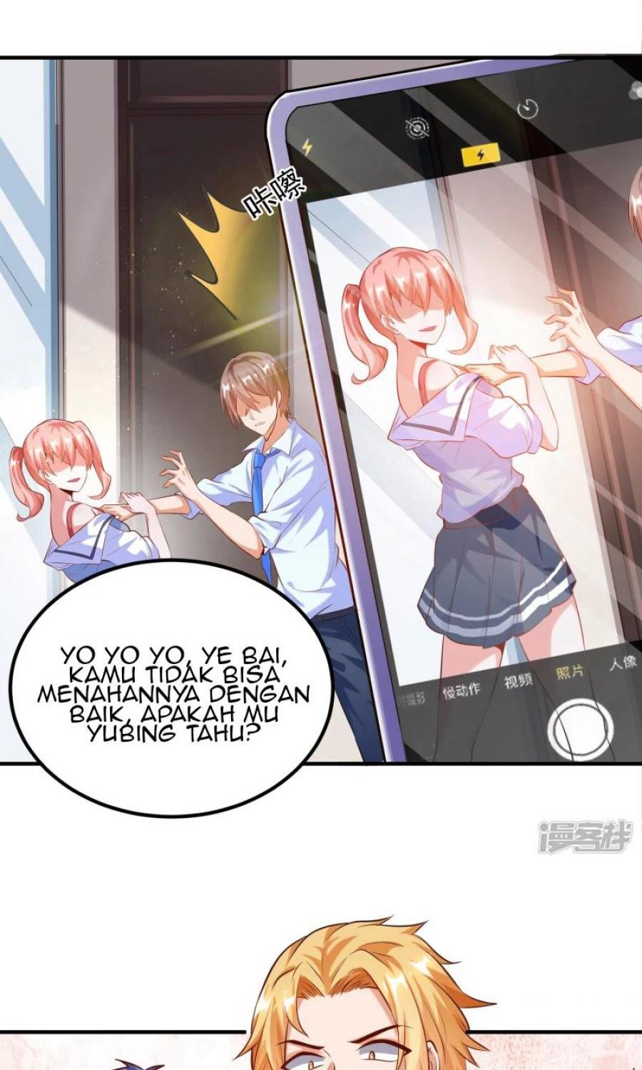 Become A God Chapter 19 Gambar 21