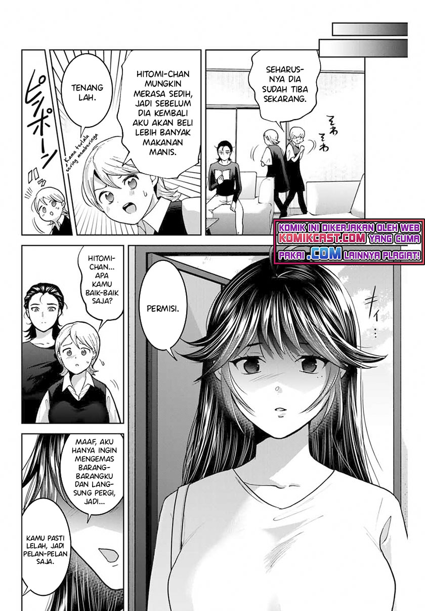 Bokutachi wa Hanshoku wo Yameta Chapter 41 Gambar 9