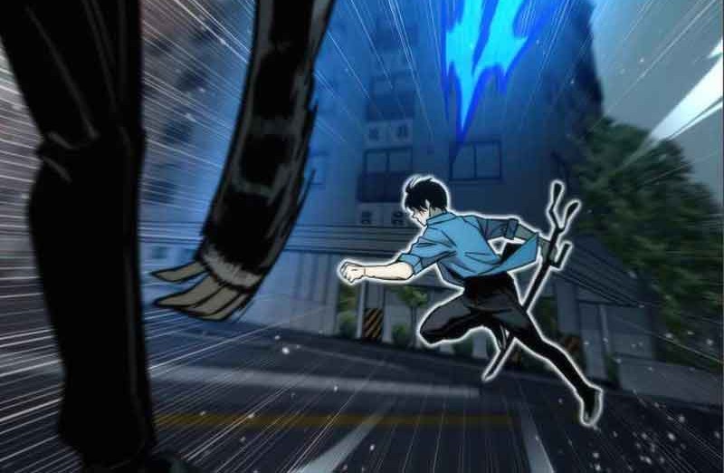 Ultra Alter Chapter 19 Gambar 34