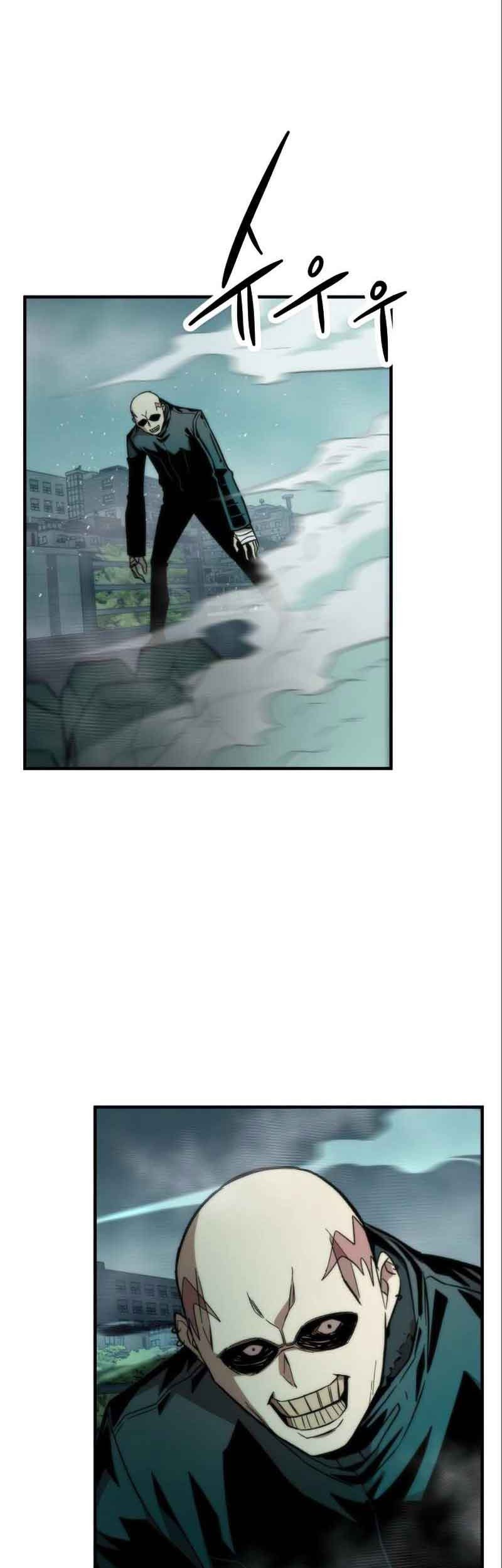 Ultra Alter Chapter 19 Gambar 37