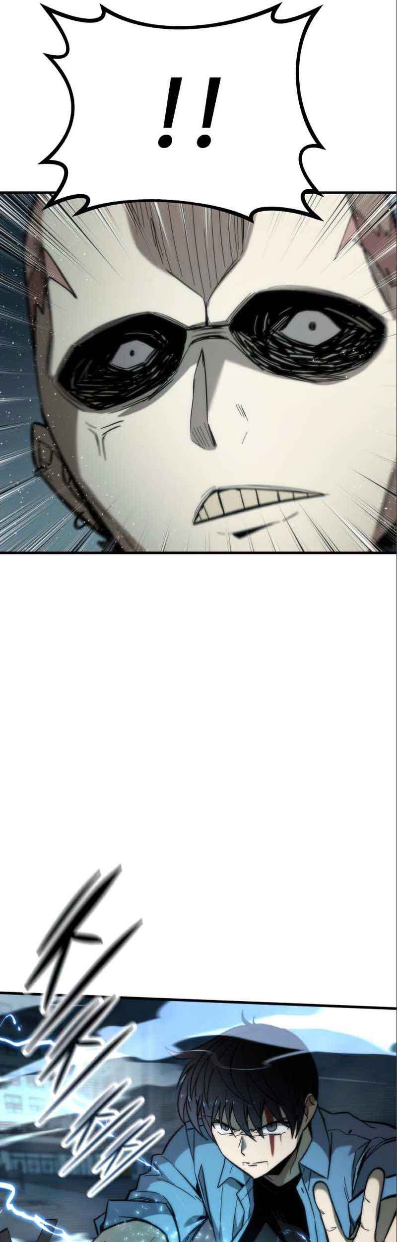 Ultra Alter Chapter 19 Gambar 39
