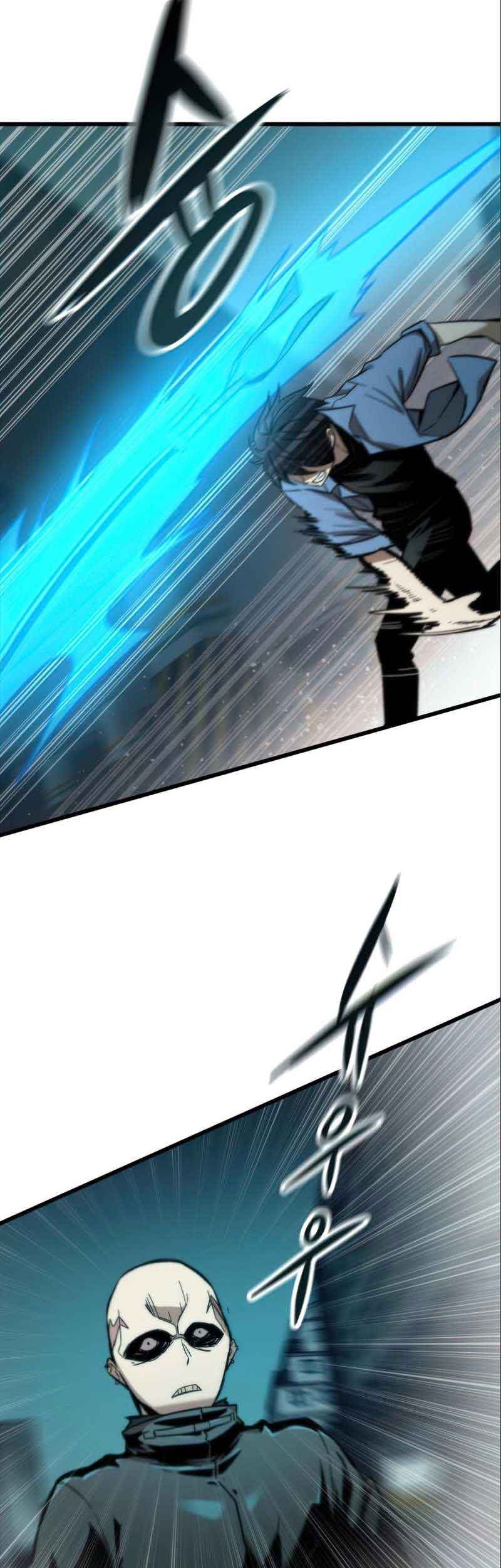 Ultra Alter Chapter 19 Gambar 48