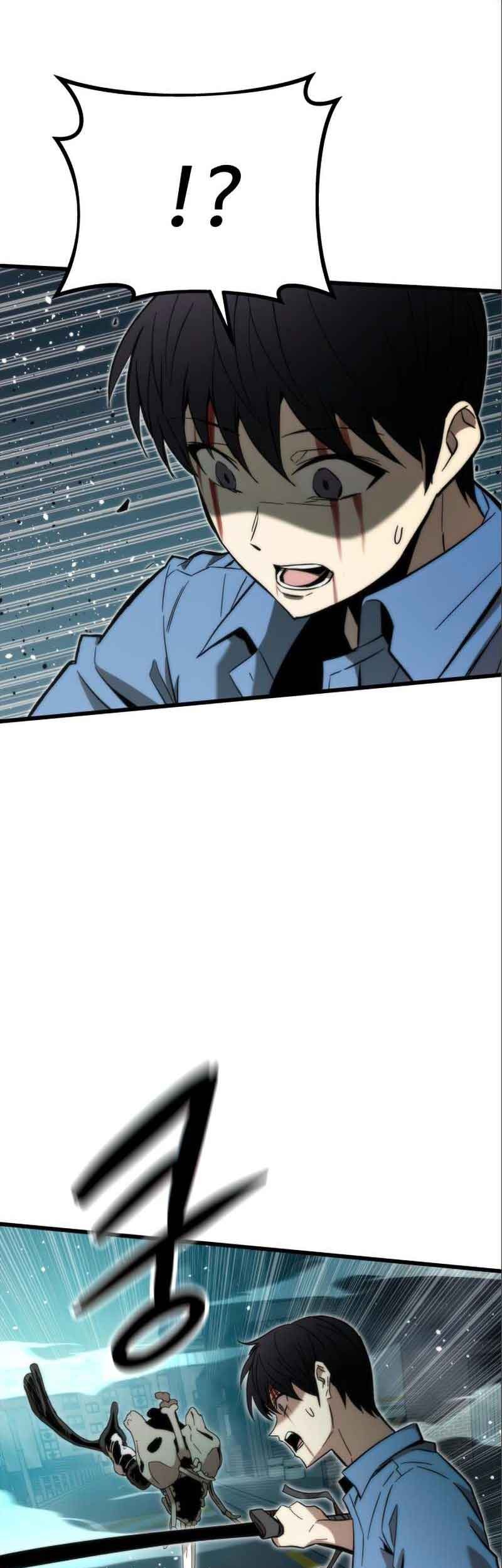 Ultra Alter Chapter 19 Gambar 83