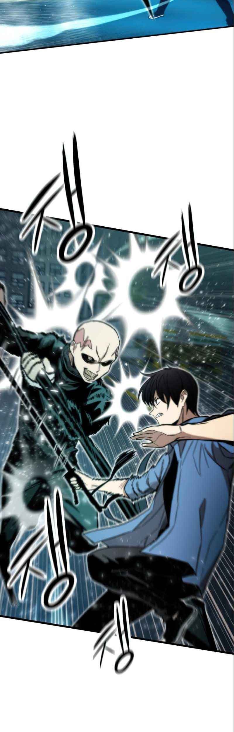 Ultra Alter Chapter 19 Gambar 7