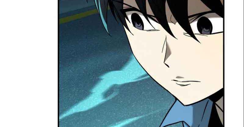 Ultra Alter Chapter 19 Gambar 10