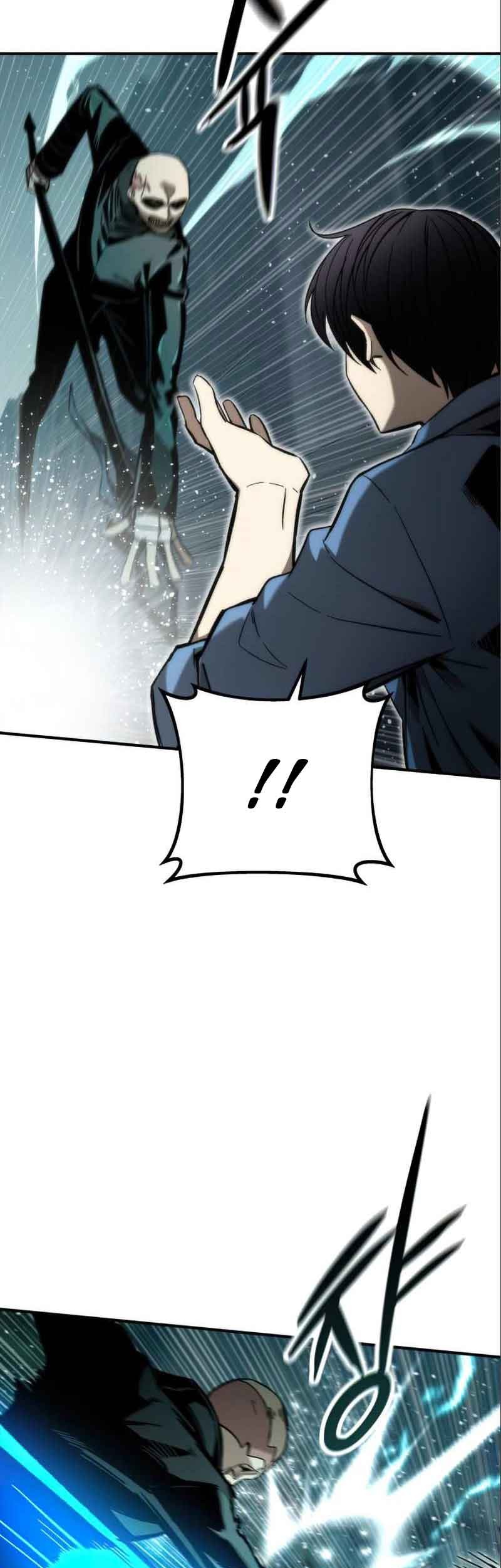 Ultra Alter Chapter 19 Gambar 19