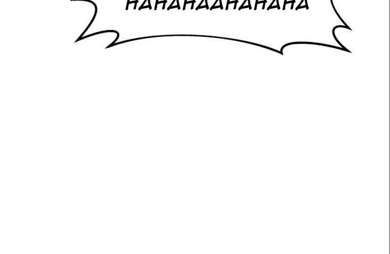 Ultra Alter Chapter 19 Gambar 30