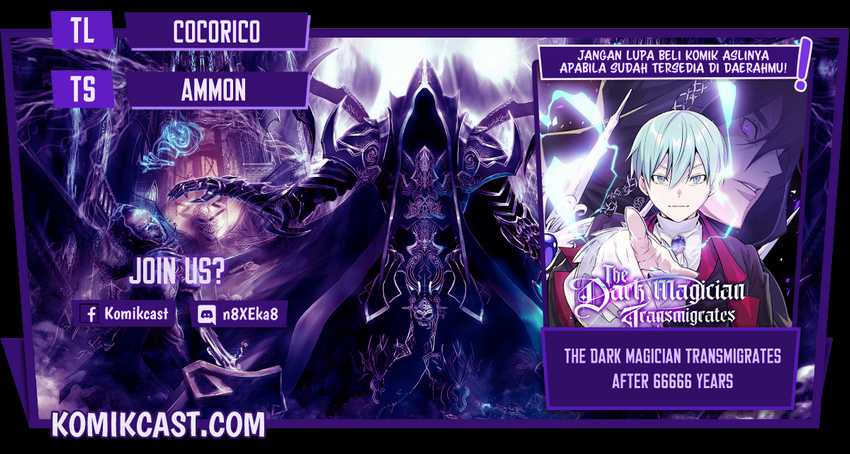 Komik The Dark Magician Transmigrates After 66666 Years Chapter 31 gambar nomor 1