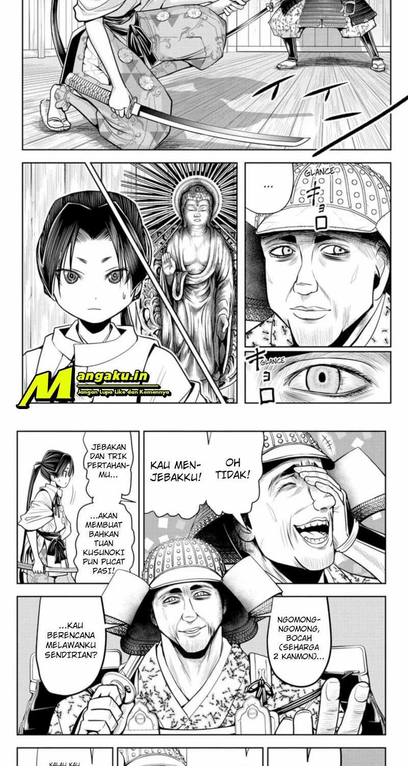 The Elusive Samurai Chapter 20 Gambar 4