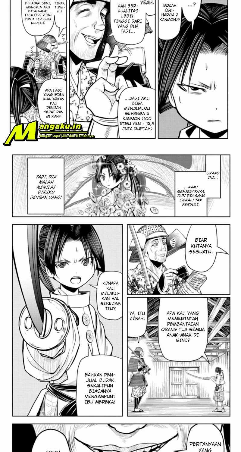 The Elusive Samurai Chapter 20 Gambar 5
