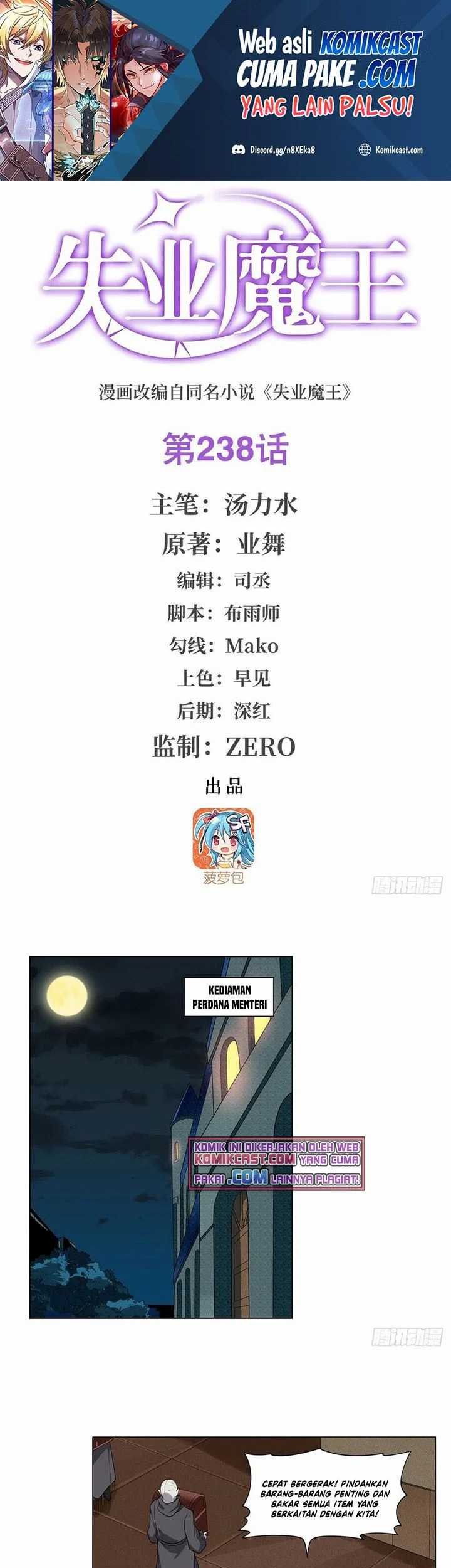 Baca Manhua The Demon King Who Lost His Job Chapter 235 Gambar 2