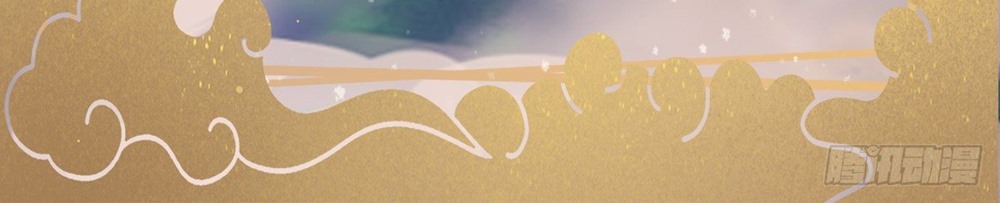 Chaotic Sword God (Remake) Chapter 24 Gambar 36