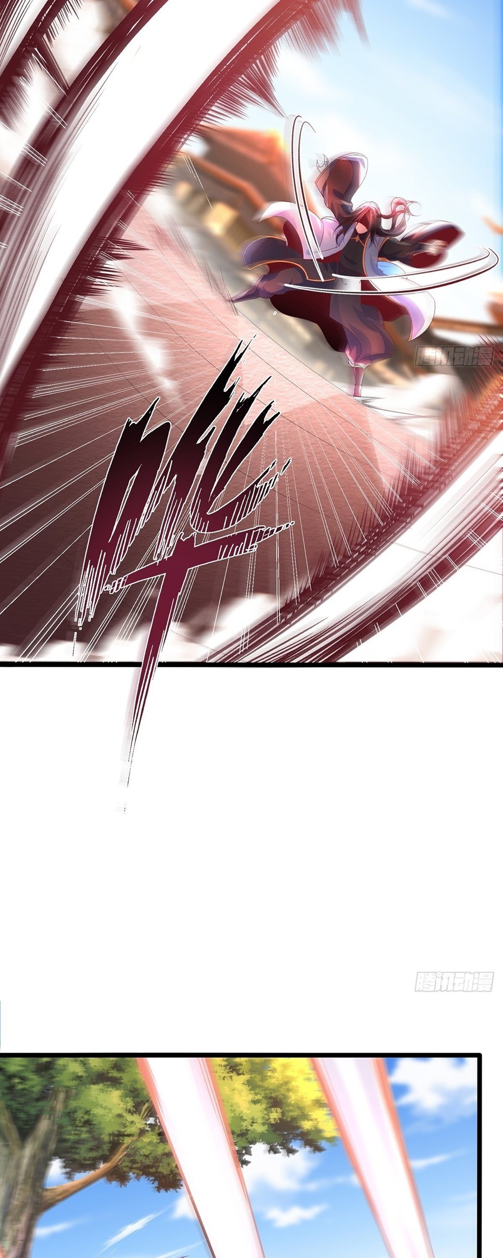 Chaotic Sword God (Remake) Chapter 23 Gambar 12
