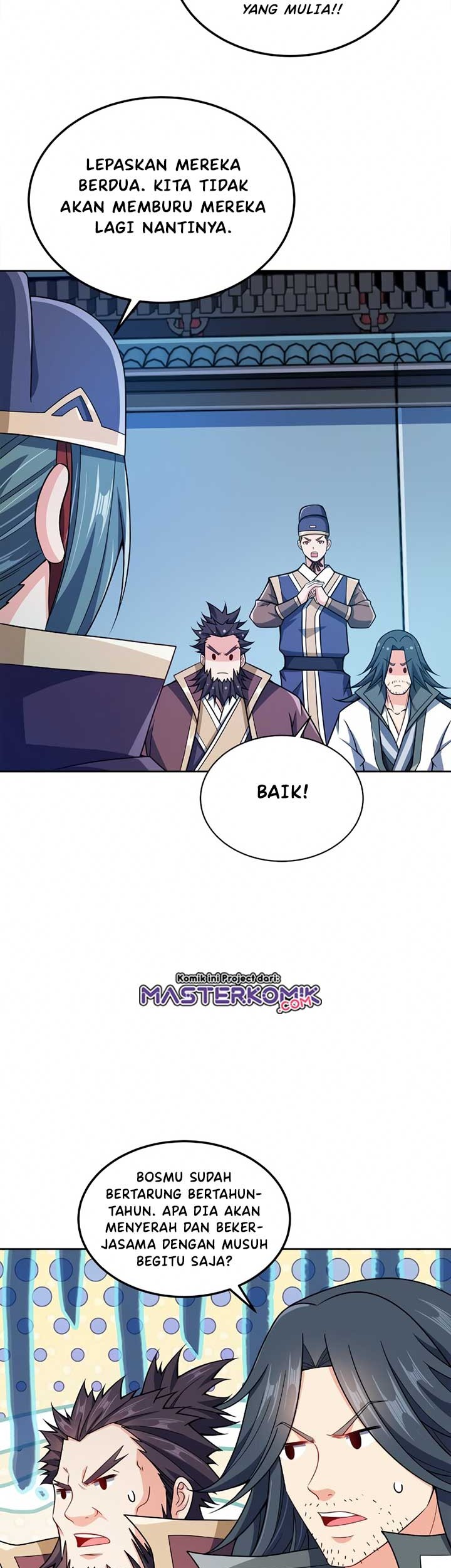 My Lady Is Actually the Empress? Chapter 51 Gambar 11