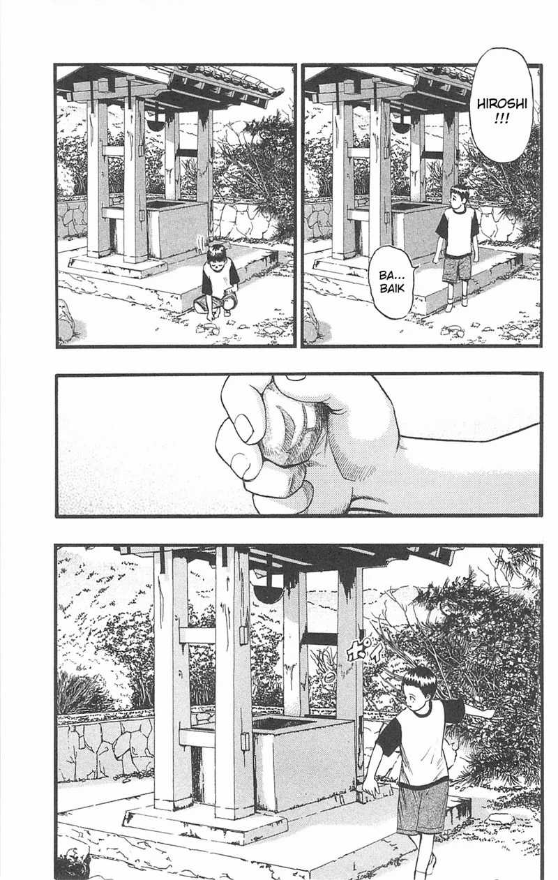 Fuan no Tane Plus Chapter 95 Gambar 5