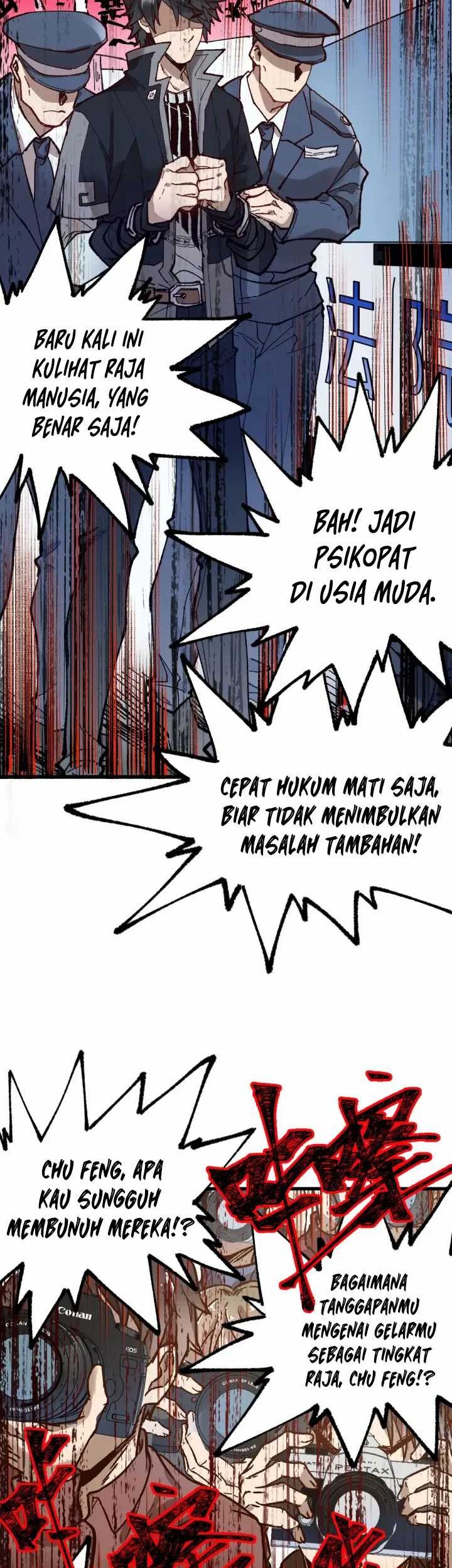 The Sacred Ruins Chapter 102 Gambar 40