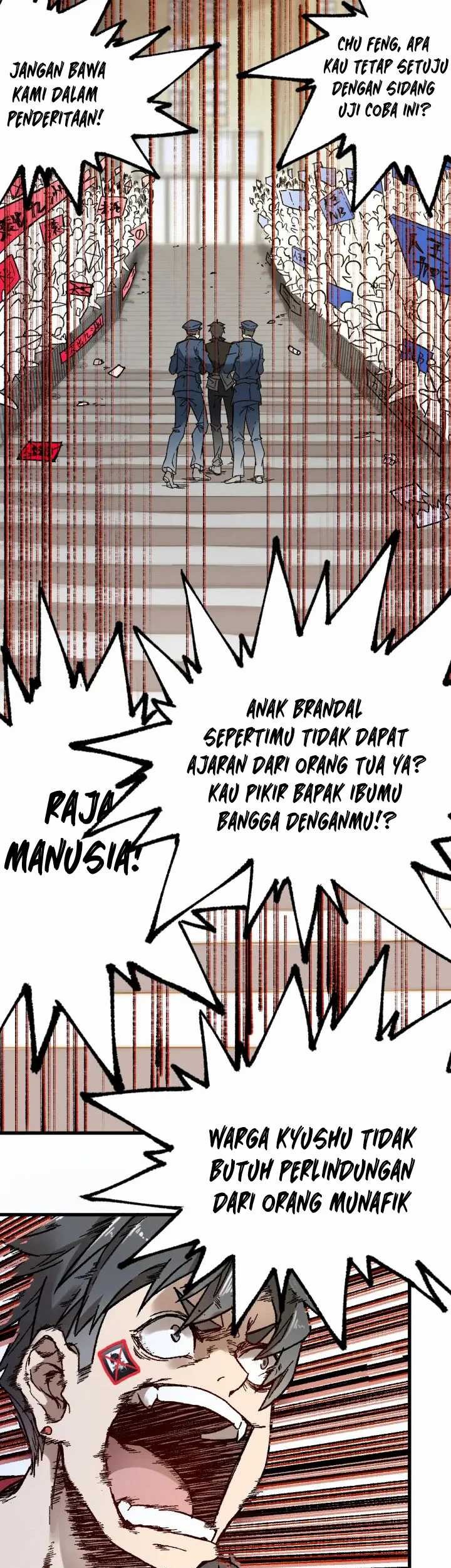 The Sacred Ruins Chapter 102 Gambar 42